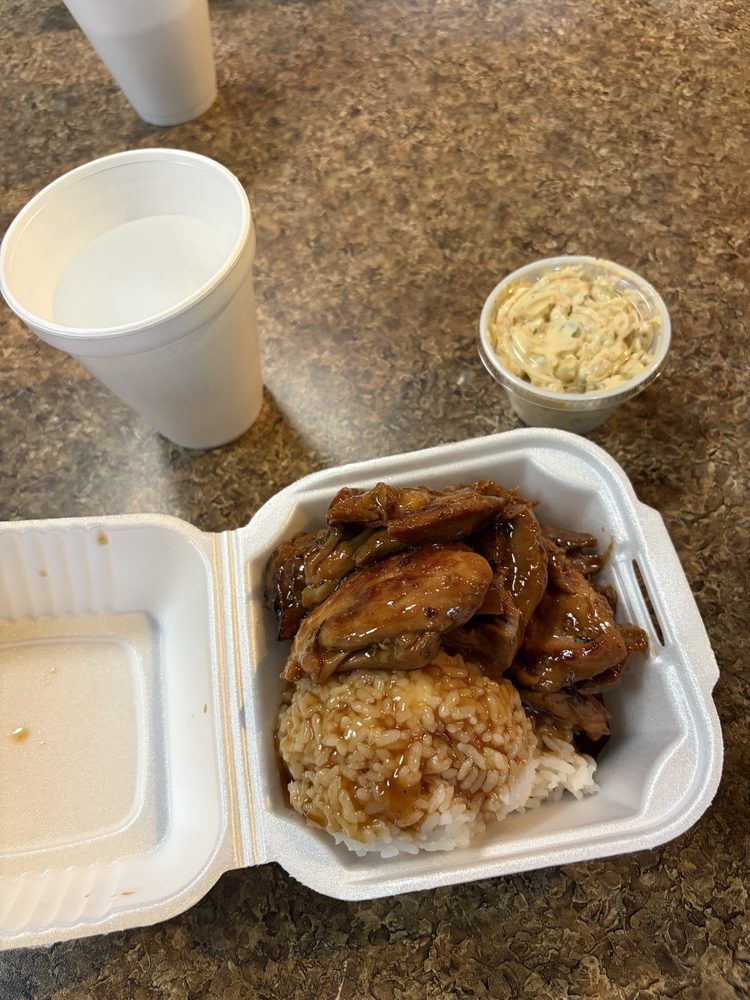 Sweet's Island Restaurant