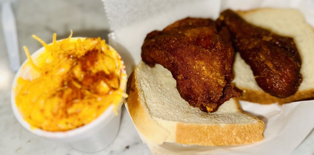 Gus's World Famous Fried Chicken