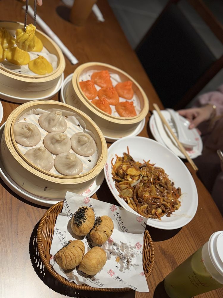 Nan Xiang Soup Dumplings