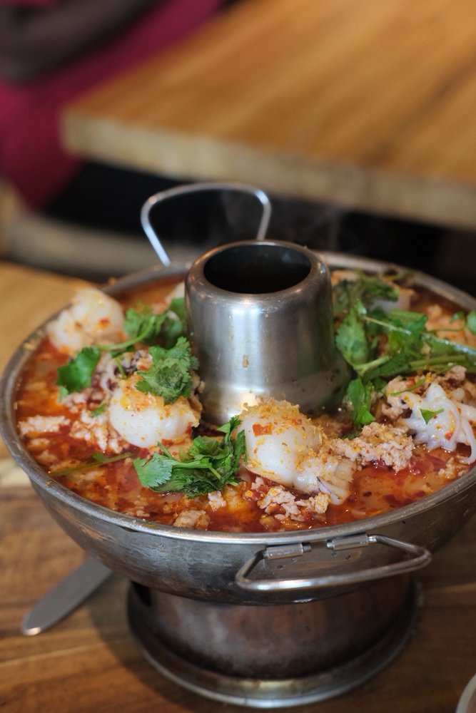 Khao Tiew