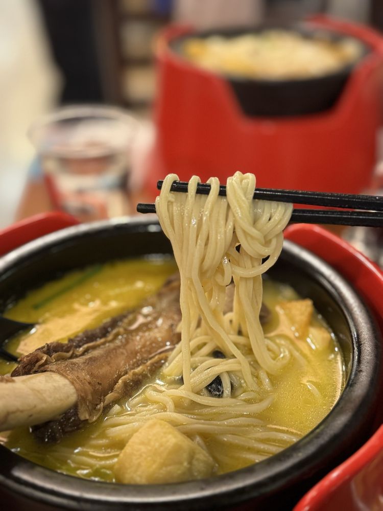Dagu Rice Noodles