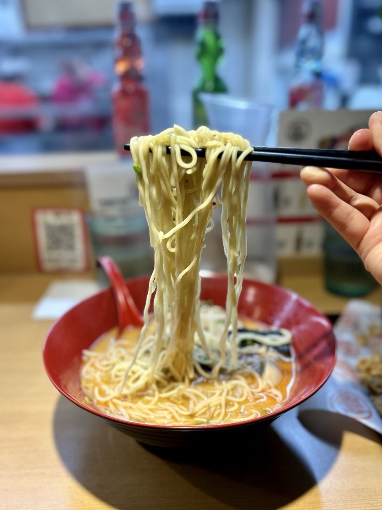 Kami Ramen
