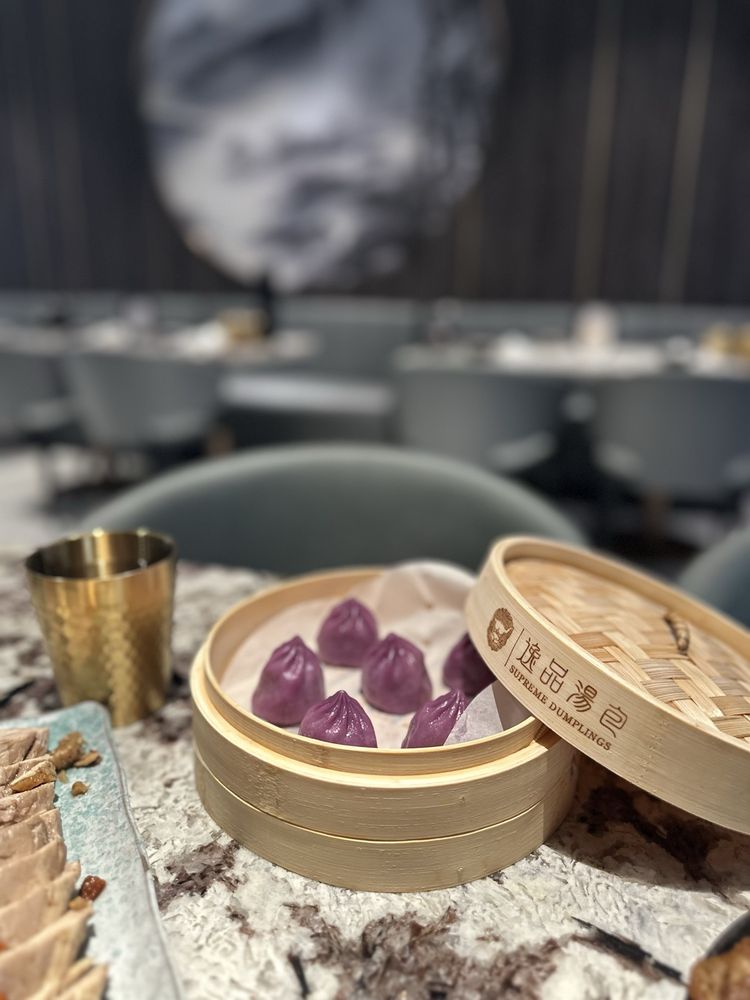 Supreme Dumplings - South Lake Union